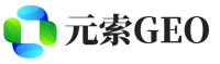 谯城区元索GEO